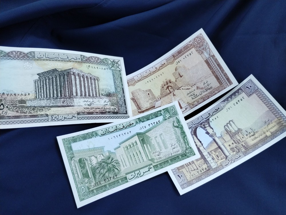 Bank Lebanon Lot Of Paper BILLS 4 1980s Money CURRENCY Lebanese Banknotes NOTES
