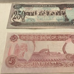 Saddam Hussein Money Iraq Dinar Banknotes Paper Money Set Lot Of 3