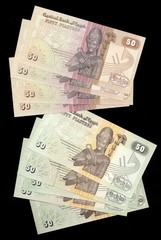 Egypt 50 Piastres 1990- 2017 P. 58 – 70 ; 9 Unc Notes
