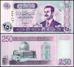 Iraq 250 Dinars, 2002 (AH1422), P-88a.1, UNC