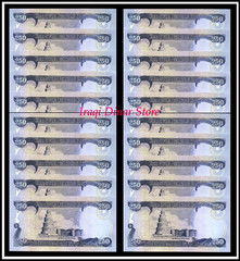 Iraqi Dinar Lot Of 20 X 250 Dinar Notes Uncirculated – Wholesale – Resale
