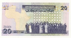 Libya 20 Dinars 2009 P-74 Ghaddafi Unc Note