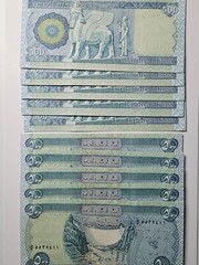 1 x 500 Iraq Dinar – 500 Dinar per purchase Low Denominations SHIPS FROM USA