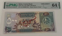 1996 Qatar 500 Riyals Specimen Banknote Pick 19s S/N A/8 000000 381 PMG 64 UNC