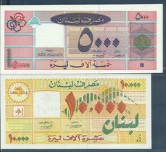 Lebanon 1 – 10000 Livres 11Pcs Set, 1980 – 1998, UNC, See Description