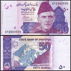 PAKISTAN 50 RUPEES 2021 UNC PORTRAIT OF LQUAID-E-AZAM MOHAMMED ALI JINNAH,Letter