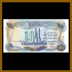 Iraq 1 Dinar, 1973 P-63b School in Bagdad Unc