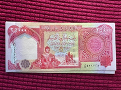 Iraqi Dinar 100,000 (4 x 25,000) Brilliant Uncirculated – COA