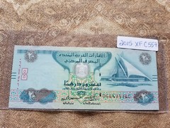United Arab Emirates 20 Dirhams 2015 Extra Fine – C557