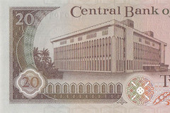 Kuwait 20 Dinars ND. 1991 P 16b Sign. # 6 Uncirculated Banknote LB 10