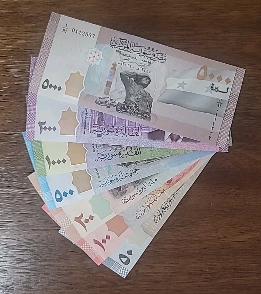 Lebanon SY Complete Set 50 100 200 500 1000 2000 5000 Pounds UNC UNCIRCULATED