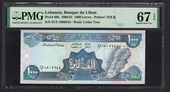 Lebanon 1000 Livres 22-11-1990 P69b Uncirculated Grade 67