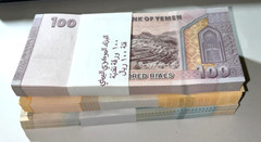 Yemen 300 Pcs 2018 100 Rials P-37 200 Rials P-38 500 Rials P-39 3 BUNDLES UNC