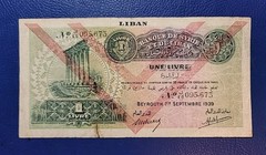 Lebanon 1 Livre 1939 P# 62d F/VF