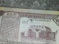 JORDAN: 1/2 Dinar banknote since 1997 in Good condition. Slightly damaged!