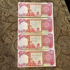 (4) IRAQI DINAR MONEY IQD 25000 25,000 BANKNOTE AUTHENTIC 100,000 TOTAL