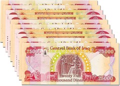 1 Million IRAQI Dinar 40x 25,000 COA Guarantee UNCIRCULATED One Million Iraq ($)