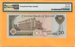 KUWAIT-20 DINARS-1968 (1986-91)-S/N 303156-P.16x **PMG 68 EPQ SUPERB GEM UNC**