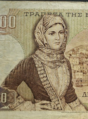 1.000 Drachmai 1970 RRR Fine, BANK OF GREECE ZEUS Anticythera P-198a No : 741797