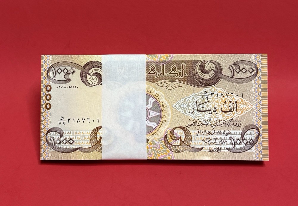 Iraq 1000 DINARS New 2018 x 100 Pcs Lot BUNDLE UNC Iraqi Currency Banknotes