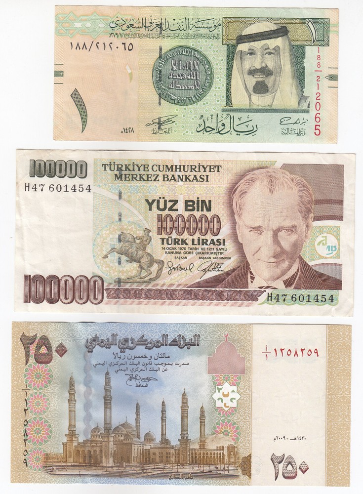 Turkey, Saudi Arabia, Yemen, Set of 3 Different Countries Banknote,