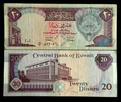 KUWAIT 20 DINARS P-22 1992 BOAT STOCK EXCHANGE GULF ARAB GCC MONEY BILL BANKNOTE