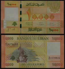 Lebanon £ 10000 LIVRES P-92a 2012 x 1 Pcs MARTYR’S DAY UNC Lebanese BANK NOTE
