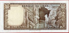 (com) LEBANON – 1 LIVRES 1973 – P 61b – XF++