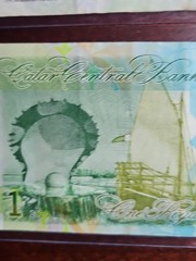 Qatar 1 Riyal Banknote Lot (3 Notes) | P‑20 / P‑28 / 2020 Series | Birds • Dhow