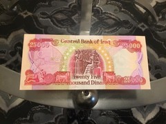 25,000 Iraqi Dinar Uncirculated Single Note / Fast Shipping