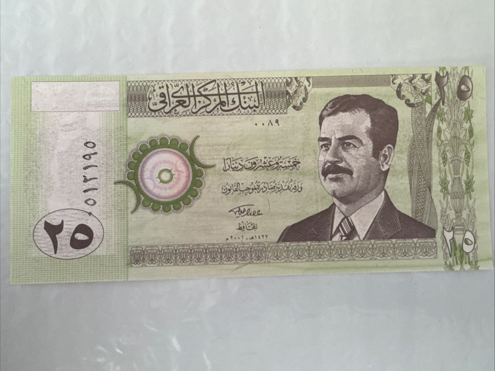 Iraq 25 Iraqi DINARS P-86 2001 City of Babylon SADDAM UNC World Currency NOTE