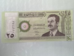 Iraq 25 Iraqi DINARS P-86 2001 City of Babylon SADDAM UNC World Currency NOTE