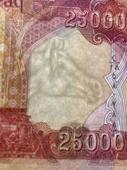 100,000 IRAQI DINAR 25000 NOTES (4x25k)CURRENCY -UNCIRCULATED