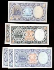 Egypt 10 Piastres ND 1997- 2006 ; 6 Unc Notes P. 187, 189a & 191