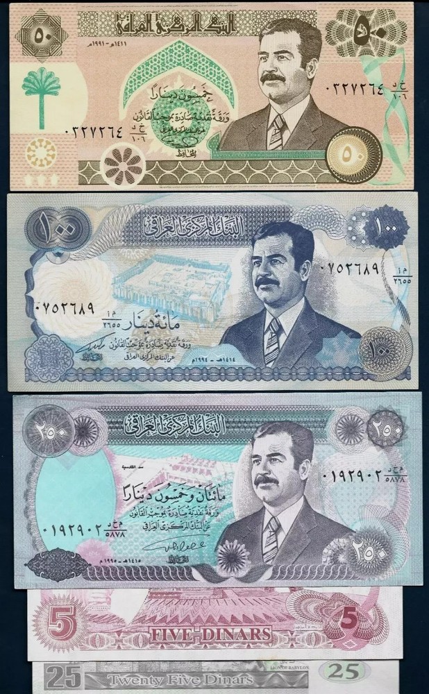 SET Iraq 5 25 50 100 250 IRAQI DINAR UNC Saddam Hussein Collection of 5 Pcs NOTE