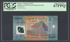 Lebanon 50000 Lira 2014 Polymer P97 Uncirculated Graded 67