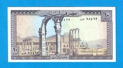 LEBANON-10 LIVRES-1986-SERIAL NUMBER 78463-PICK 63f , UNC .