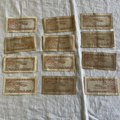 12 X 100 BAISA CENTRAL BANK OF OMAN 1977 BANKNOTES