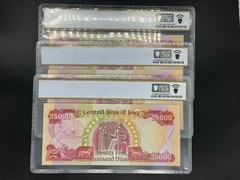 NEW IRAQI DINAR – 3x 25000 Iraq Dinar PCGS PPQ 65Note – UNCirculated in Sequence