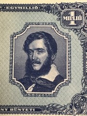 Hungary Pengo 1 Millio Banknote, CIRCULATED Currency 1945, N484, P-122