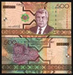 Turkmenistan 500 MANAT P-19 2005 Artisans President Saparmyrat Nyýazow UNC NOTE