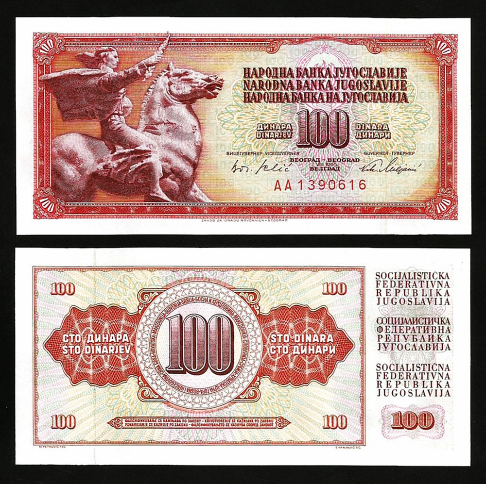 Yugoslavia Pair of 100 Dinara bank notes consecutive serial numbers issued 1965