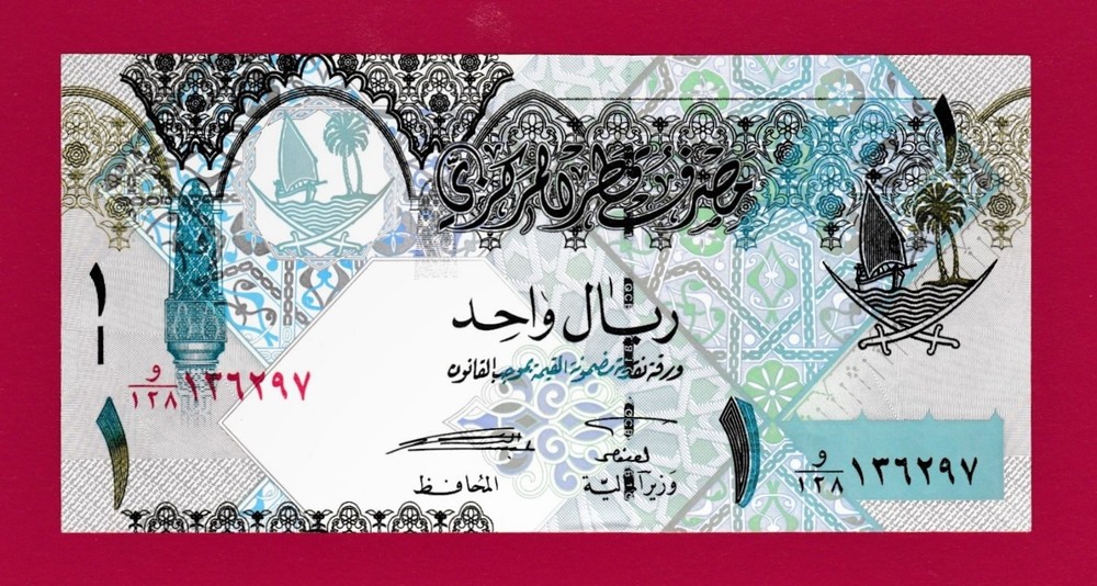 1 RIYAL 2008 QATAR UNC NOTE (P-28a) Not Dated – With Mark For The Blind – Falcon