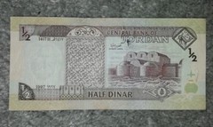 JORDAN: 1/2 Dinar banknote since 1997 in Good condition. Slightly damaged!