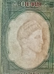 Greece. 1000 Drachma 1939 – XF – Rare Greek banknote Acropole Athena – Athens