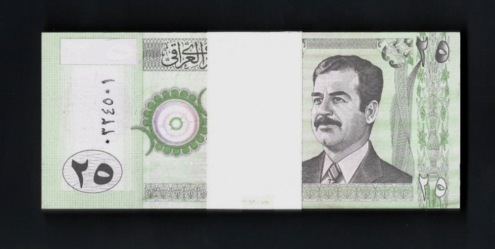 Iraq 25 Iraqi Dinars P-86 2001 x 50 Pcs Lot Bundle SADDAM UNC CURRENCY Pack NOTE