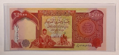 25,000 Iraq Dinar, Central Bank of Iraq 25,000 Dinar Banknote, in Sleeve