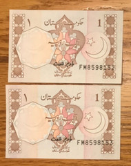 Mogi9 Pakistan KM 27L Lot of 2 UNC consecutive # paper notes in plastic holder