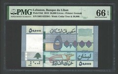 Lebanon 50000 Lira 1-1-2019 P94d Uncirculated Grade 66