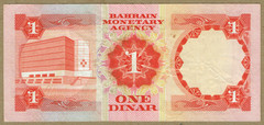 BAHRAIN MONETARY AGENCY LAW 1973 1 DINAR CH VF/XF